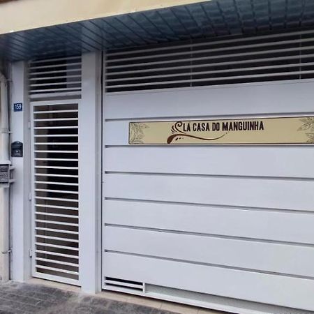 فندق La Casa Do Manguinha جوارولوس المظهر الخارجي الصورة