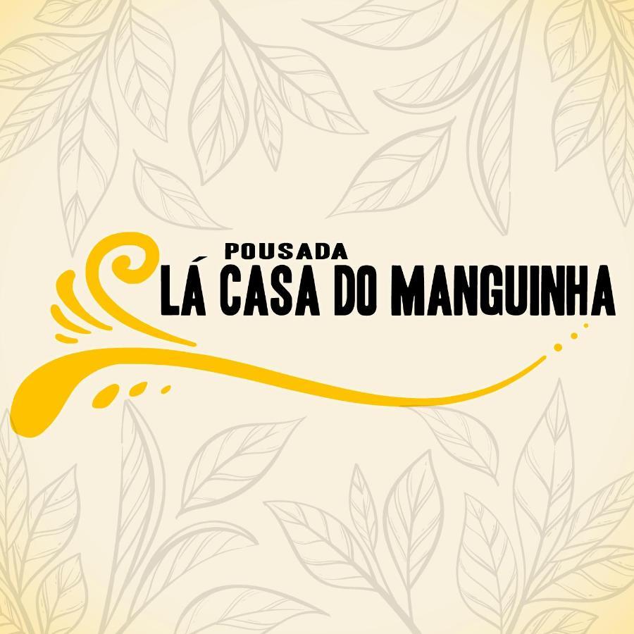 فندق La Casa Do Manguinha جوارولوس المظهر الخارجي الصورة