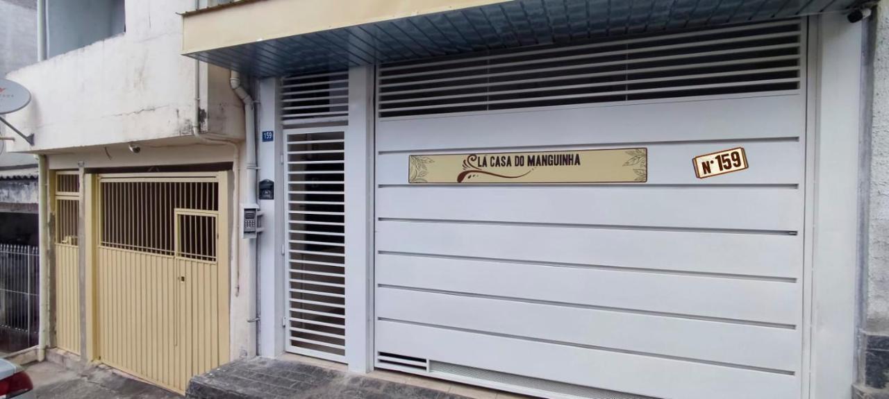 فندق La Casa Do Manguinha جوارولوس المظهر الخارجي الصورة